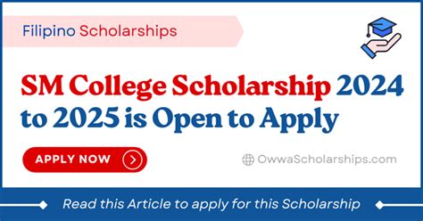 SM Scholarship 2024 .